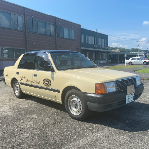 普通自動車免許